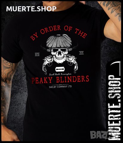 Черна тениска с щампа PEAKY BLINDERS GUNS
