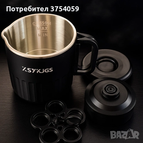 Преносим електрически чайник от неръждаема стомана, снимка 2 - Кани - 53179799