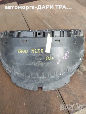 Табло уредно (Километраж) за БМВ/BMW 525 D, снимка 2 - Части - 49621221