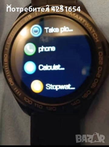 всичко за 30 евро, снимка 3 - Други инструменти - 53401438