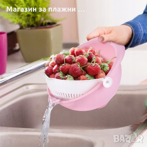 Въртящ се гевгир - купа за отцеждане - код 3250, снимка 3 - Аксесоари за кухня - 34505462