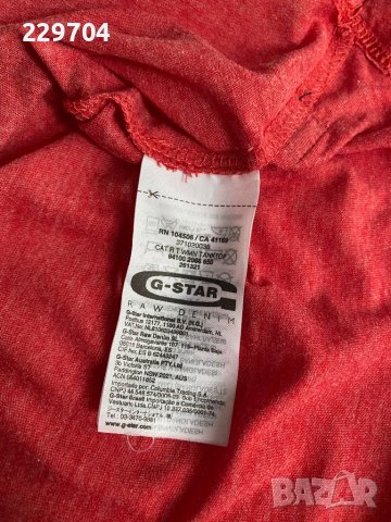 Чисто нов дамски потник G-star RAW, снимка 4 - Потници - 41427220