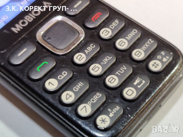 Телефон Mobiola MB-5V, снимка 2 - Телефони с две сим карти - 41244169