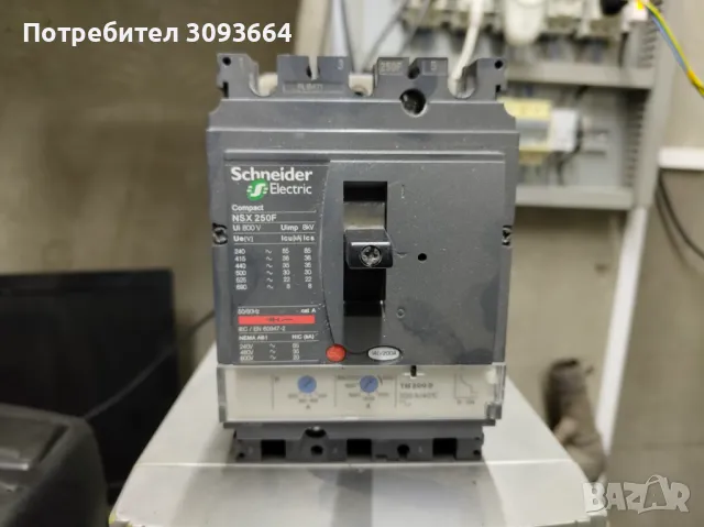 Автоматичен прекъсвач Schneider NSX 200A