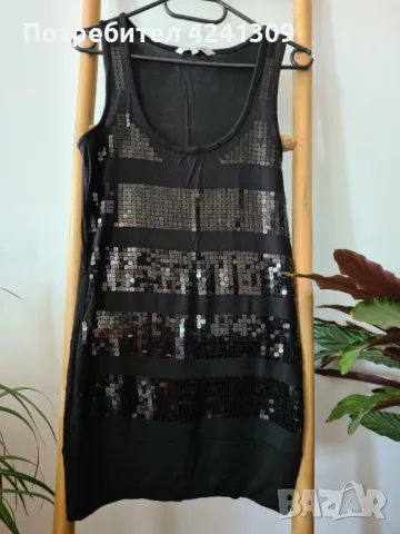 Черен дълъг потник Clockhouse