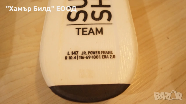 Ски HEAD 147 см. с автомати, снимка 8 - Зимни спортове - 53288414