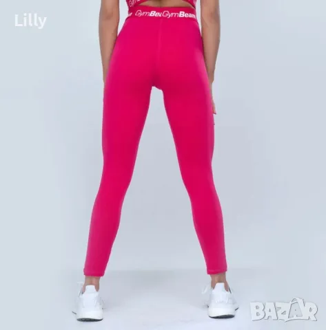 Розов сет Gym Beam, снимка 5 - Спортни екипи - 50321466