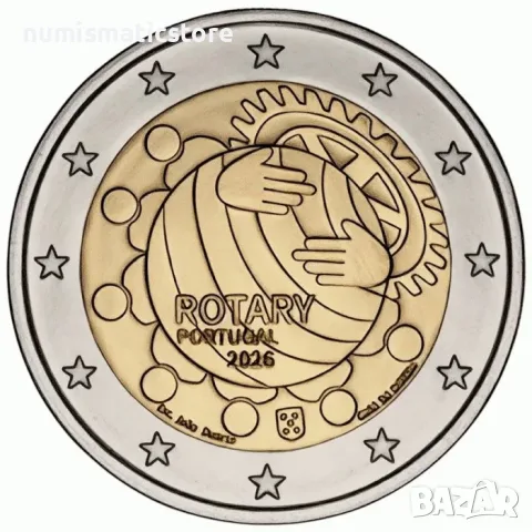 2 евро Португалия 2026 Ротари UNC