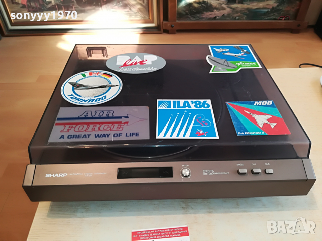 sharp dd made in japan 2903220953, снимка 4 - Грамофони - 36265576