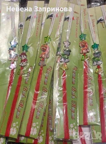 Мартенички за деца, снимка 16 - Други - 48724319