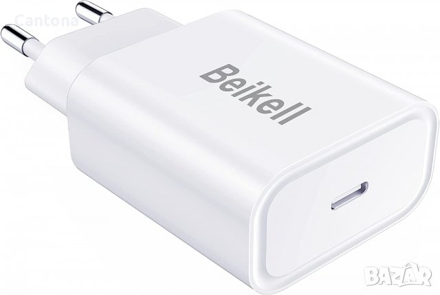 Beikell 20W PD 3.0 USB C бързо зарядно устройство 