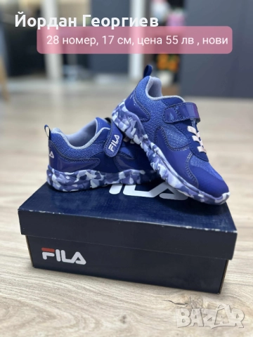 Оригинални маратонки Fila