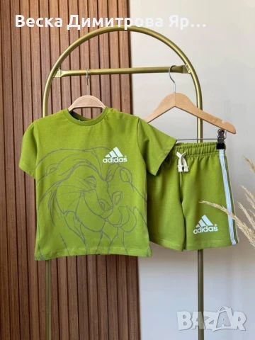 Детски комплекти , снимка 2 - Детски комплекти - 50749465