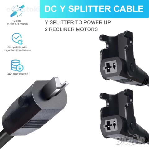 150 см. резервен захранващ кабел за захранващ адаптер за масажен стол, снимка 3 - Други - 52124281