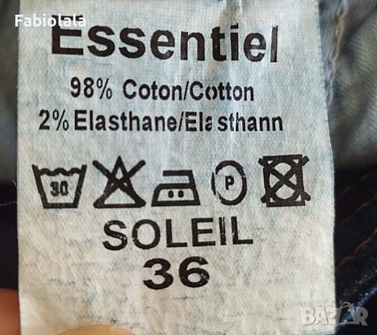 Essentiël jeans skirt EU34, снимка 5 - Поли - 41746385