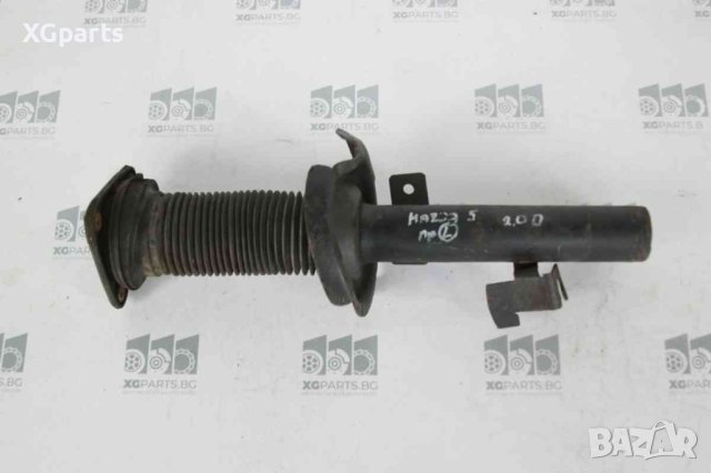  Амортисьор преден ляв за Mazda 5 2.0D 110к.с. (2005-2010)