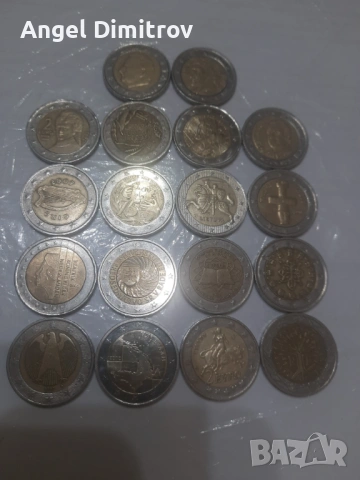 Монети за колекции и на УНИЦЕФ 2 Евро