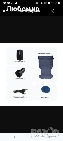 Автоматичен матрак Aerogogo за надуване и изпускане на въздух за Tesla Model Y, снимка 9 - Аксесоари и консумативи - 50454958