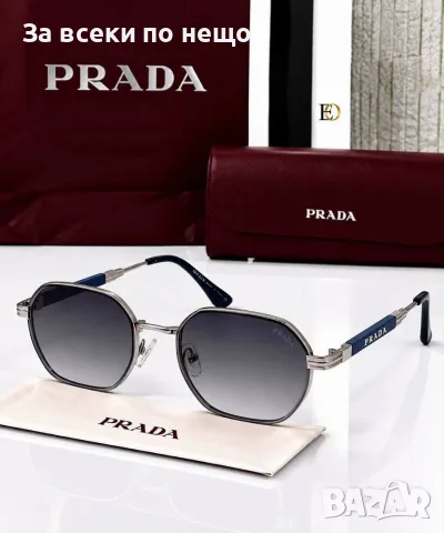 Prada Слънчеви Очила С UV400 Защита - Различни Цветове Код SEM-799, снимка 4 - Слънчеви и диоптрични очила - 56123861