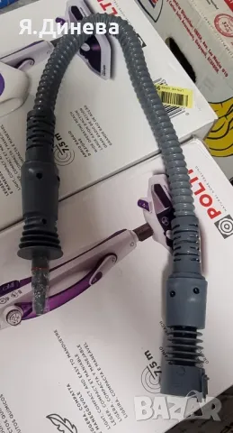 Парочистачка Polti SV 440 1500w , снимка 9 - Прахосмукачки - 49600741