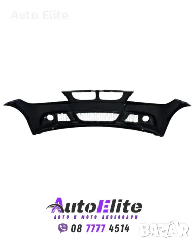 Body Kit М-пакет за BMW E90 седан (2005-2008) - M-Tech, снимка 3 - Аксесоари и консумативи - 50276810