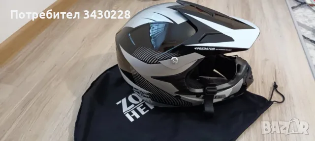 кросота каска