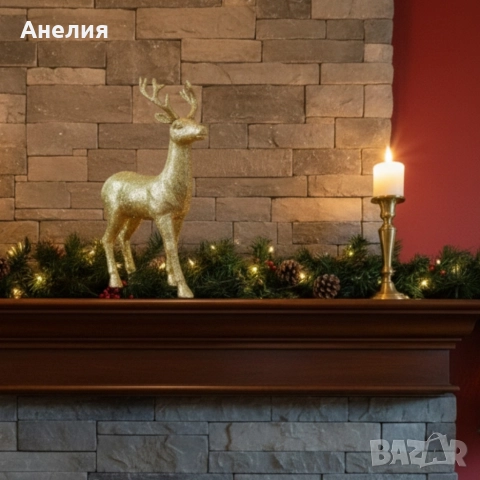 Декоративен коледен елен златист или бял, снимка 3 - Декорация за дома - 52657804