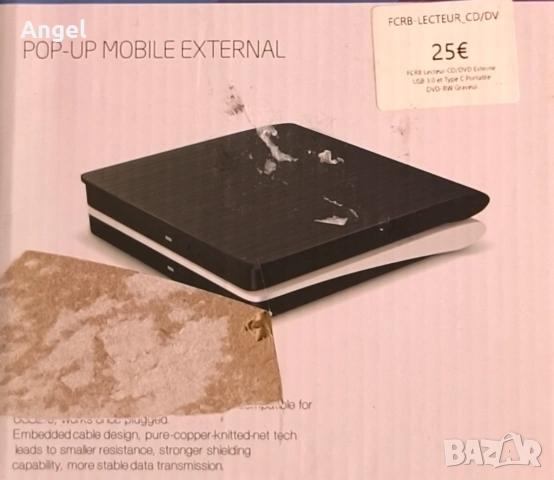 Външно оптично устройство CD / DVD четец