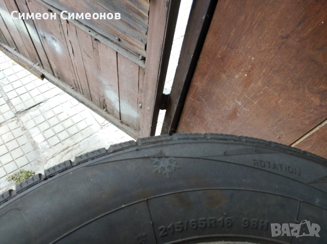 Джанти със зимни гуми за Дайхатсу Териос 2, снимка 12 - Гуми и джанти - 51870287