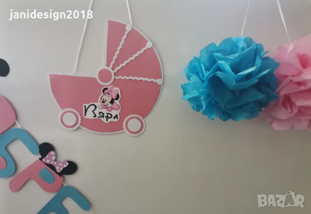 Украса За посрещане на новородени близнаци момче и момиче  на тема Мики и Мини Маус, снимка 3 - Други - 50662760