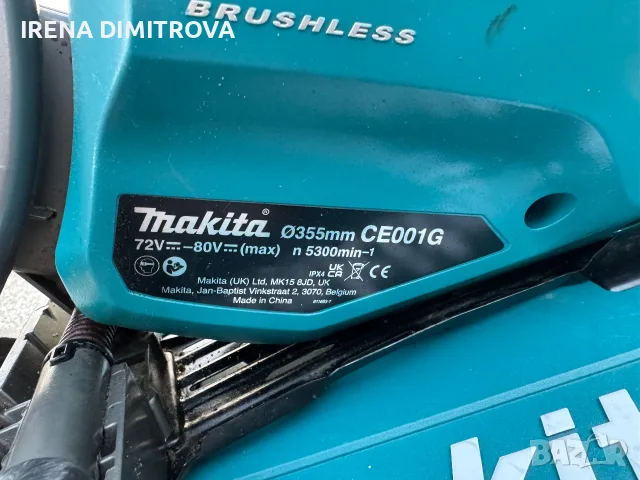 Makita ce001g 2025, снимка 18 - Диамантени и режещи инструменти - 56071112