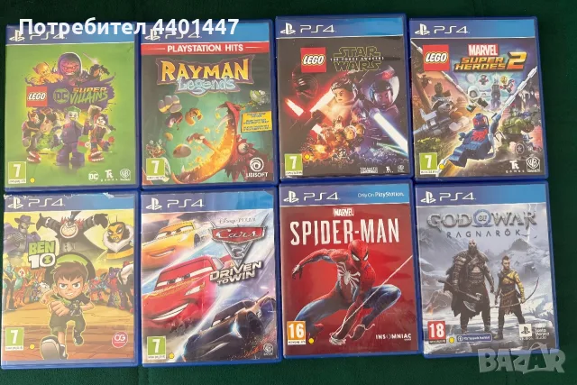 Плейстейшън 4/5 игри