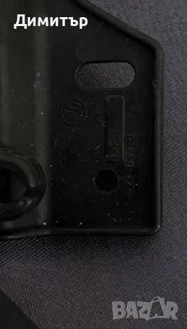 Дръжка за преден капак на Vw/Seat/Skoda, снимка 3 - Резервни части за телефони - 46850224