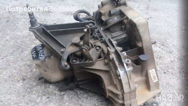Скорости/ скоростна кутия Nissan Almera n16 1.5 DCI/ Алмера н16 ДЦИ, снимка 4 - Части - 41039574