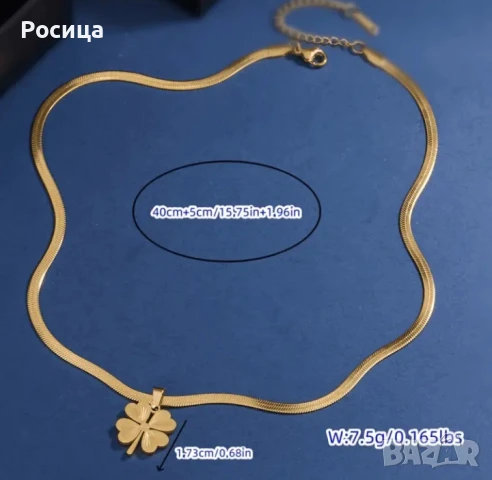 Дамско колие в златисто , снимка 2 - Колиета, медальони, синджири - 50498979