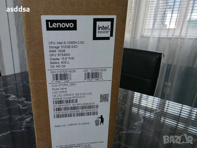 Lenovo LOQ 15.6 inch, снимка 9 - Лаптопи за игри - 53403915