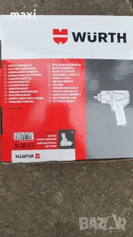 винтоверт wurth