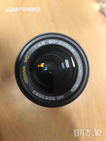 OSAWA MC 1:4,5 80-205 mm MACRO , снимка 5 - Обективи и филтри - 52562607
