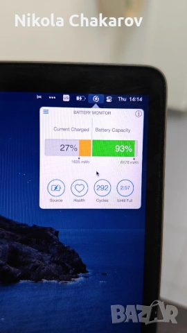 Mac Book Pro 15-inch 2016 / 16GB / 512GB SSD / Core i7, снимка 3 - Лаптопи за работа - 53359091