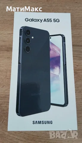 SAMSUNG Galaxy A55 Гаранция