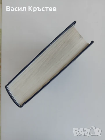 БИБЛИИ 3 бр, Царство България 1925 г., БГ Православна църква в Чикаго 90-те г., - Евангелие, - Книги, снимка 11 - Други ценни предмети - 50645698