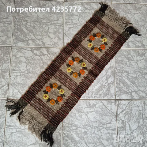 Ръчно изработен кавьор от вълна.