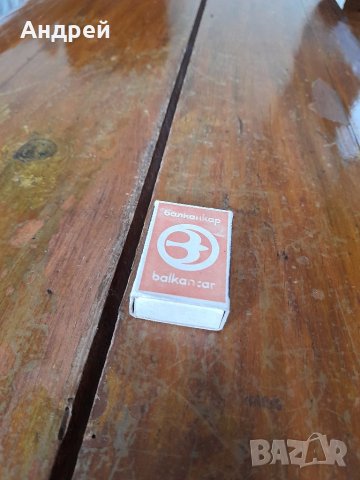 Стар кибрит,кибритена кутия Балканкар, снимка 1