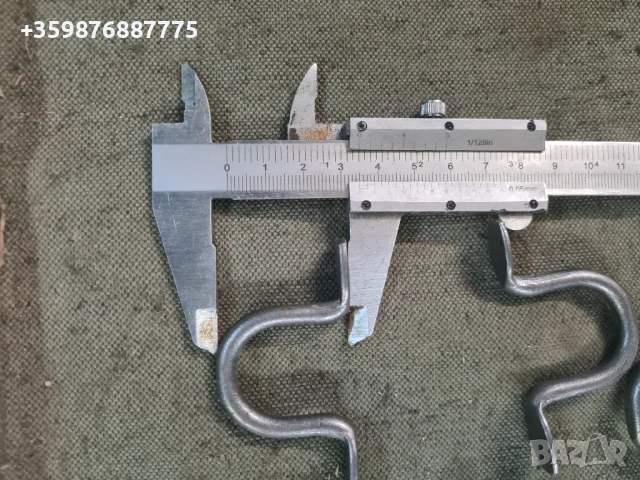 Халки ремарке трактор брезент Руски Руско руска соц , снимка 5 - Селскостопанска техника - 51178882