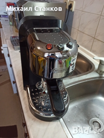 Кафе машина Делонги 