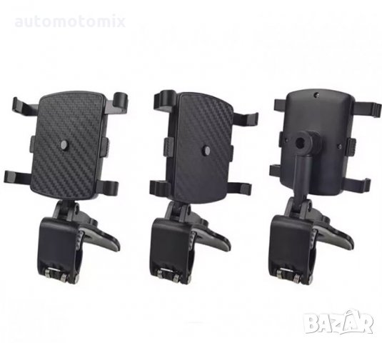 ПОСТАВКА ЗА ТЕЛЕФОН,СТОЙКА,За таблото,за сенник,за огледалото за обратно виждане -017, снимка 4 - Аксесоари и консумативи - 35955152