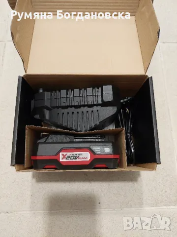 Батерия 20V Parkside , снимка 2 - Други инструменти - 50102655