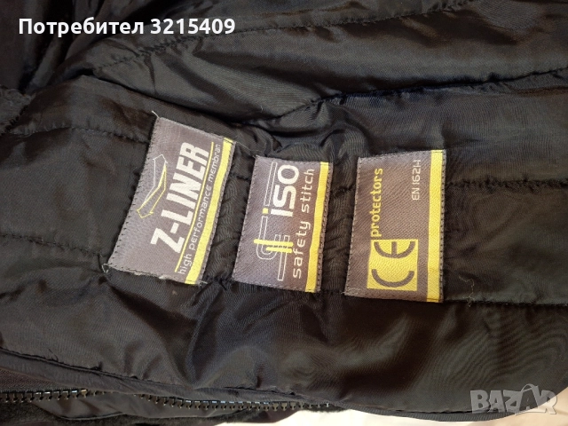Текстилно мъжко мото яке Л размер , снимка 3 - Аксесоари и консумативи - 52228326