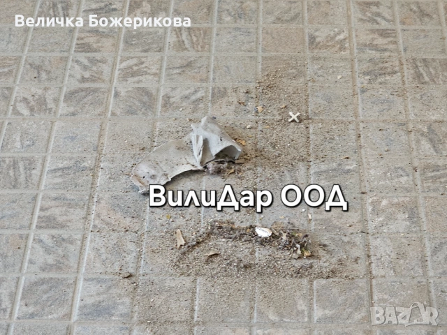 Почистване на входове , снимка 8 - Почистване на входове - 53657136