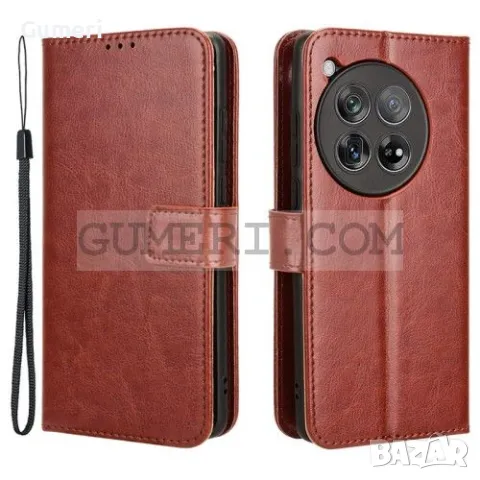 OnePlus 12R Тефтер "Wallet", снимка 2 - Калъфи, кейсове - 48835276